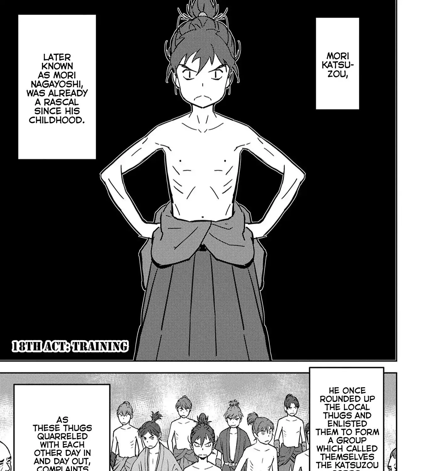Sengoku Komachi Kurou Tan! Chapter 18 page 2 - 
