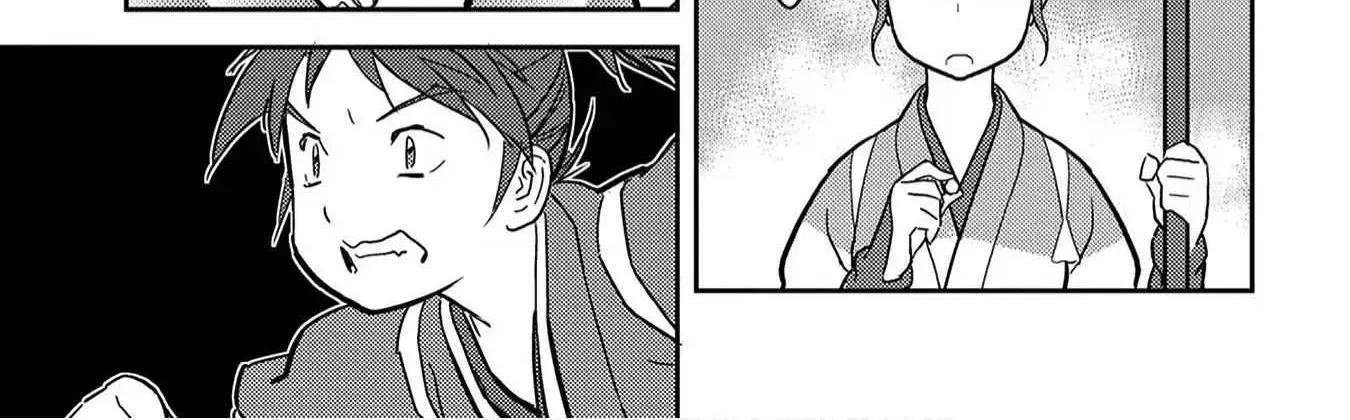 Sengoku Komachi Kurou Tan! Chapter 18 page 11 - 