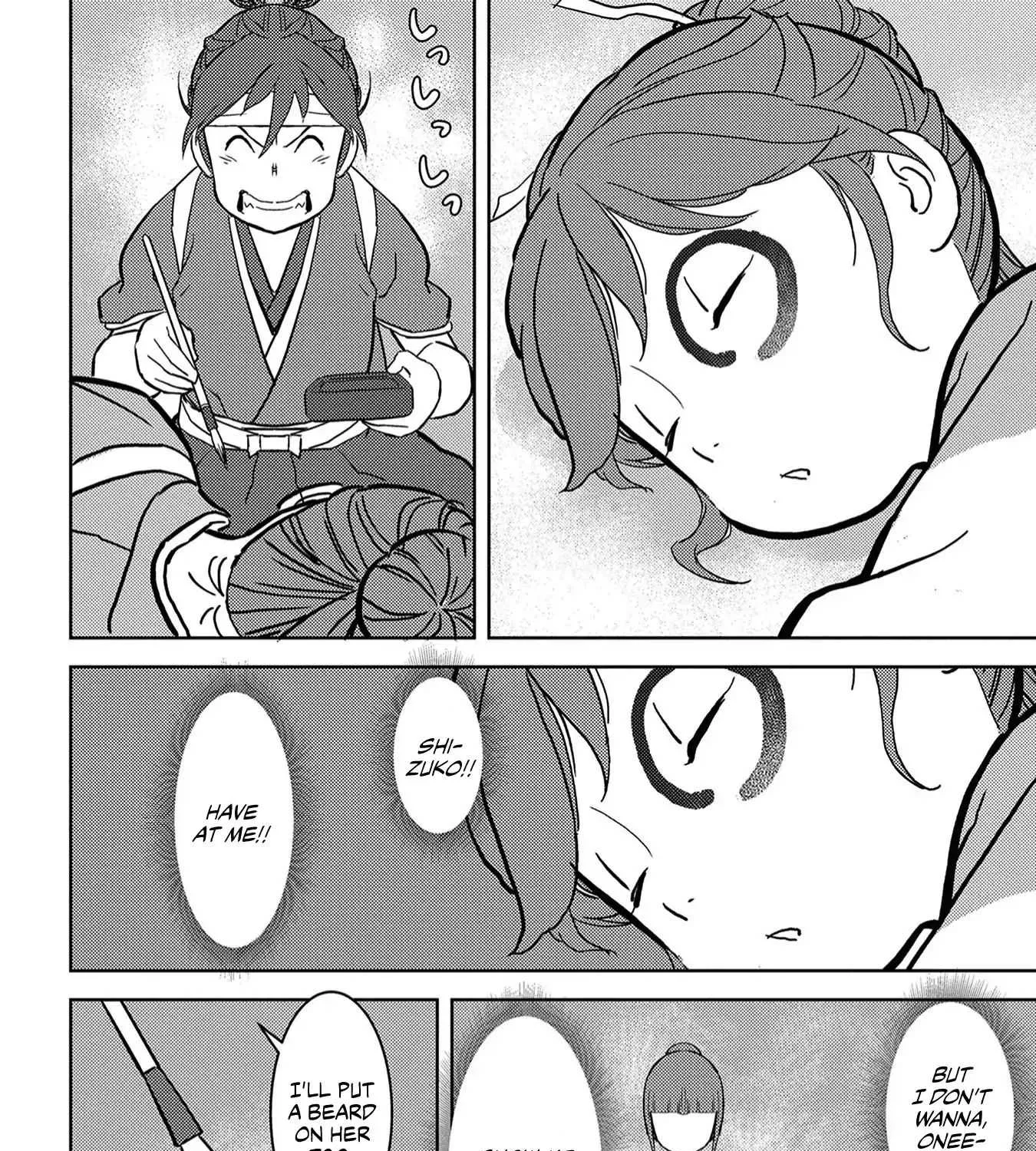 Sengoku Komachi Kurou Tan! Chapter 18 page 16 - 
