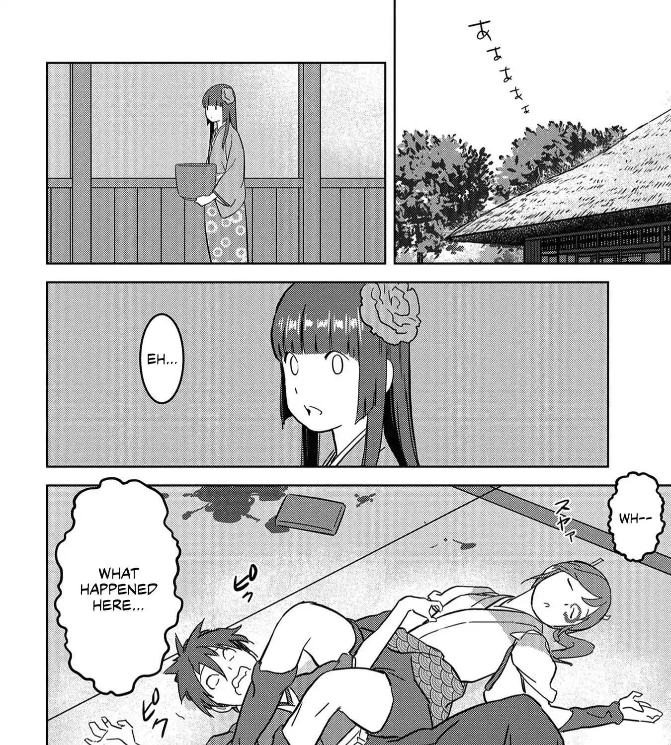 Sengoku Komachi Kurou Tan! Chapter 18 page 20 - 