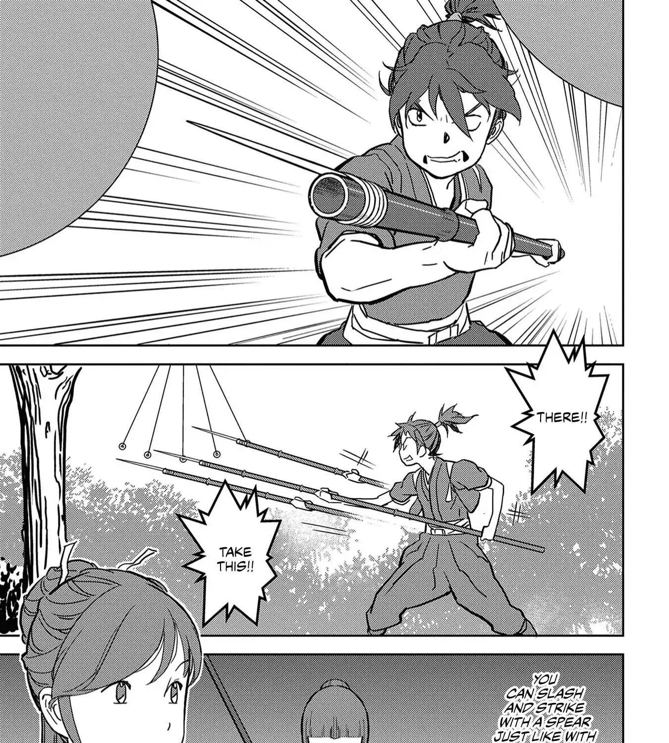 Sengoku Komachi Kurou Tan! Chapter 18 page 26 - 
