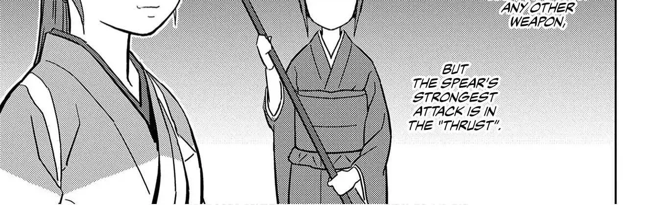 Sengoku Komachi Kurou Tan! Chapter 18 page 27 - 