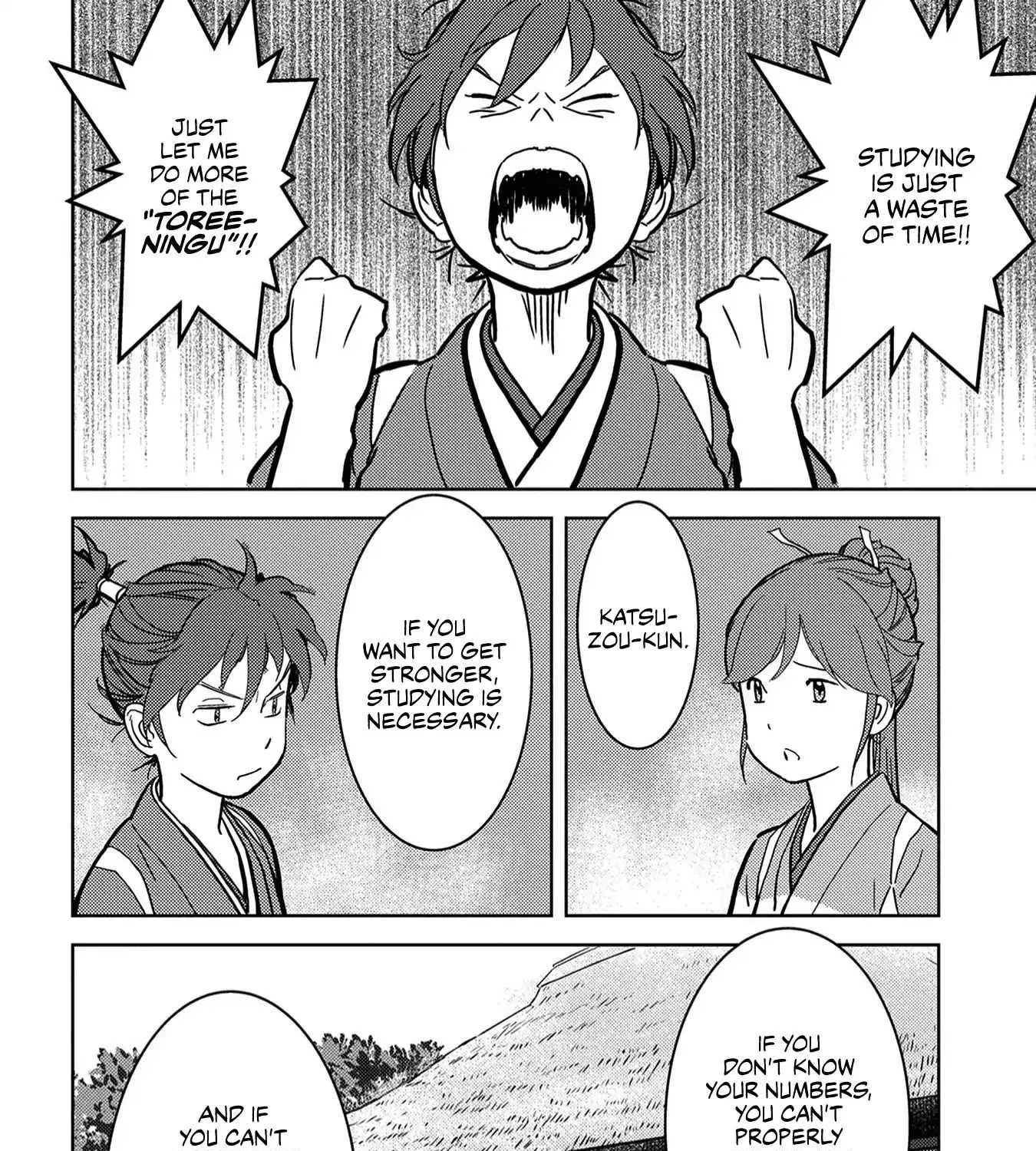 Sengoku Komachi Kurou Tan! Chapter 18 page 32 - 