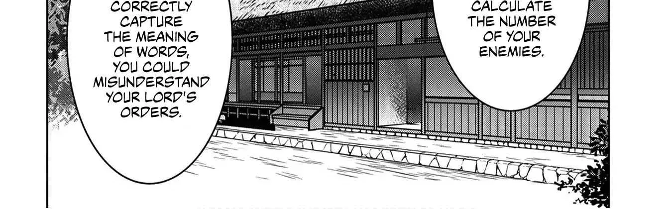 Sengoku Komachi Kurou Tan! Chapter 18 page 33 - 