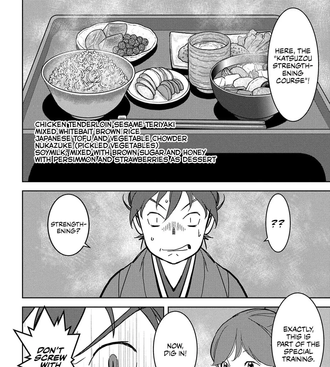 Sengoku Komachi Kurou Tan! Chapter 18 page 40 - 