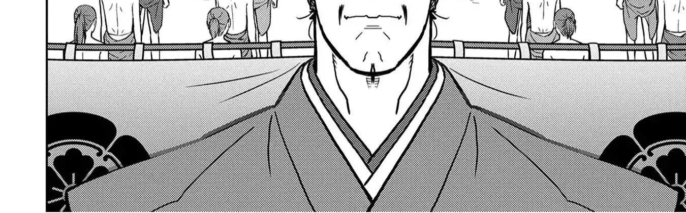Sengoku Komachi Kurou Tan! Chapter 18 page 45 - 
