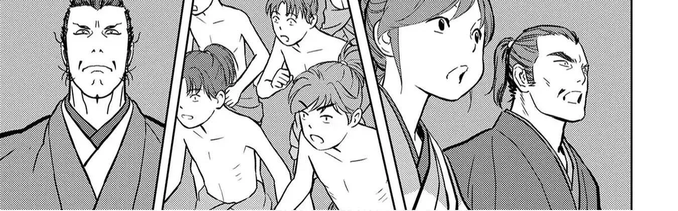 Sengoku Komachi Kurou Tan! Chapter 18 page 63 - 