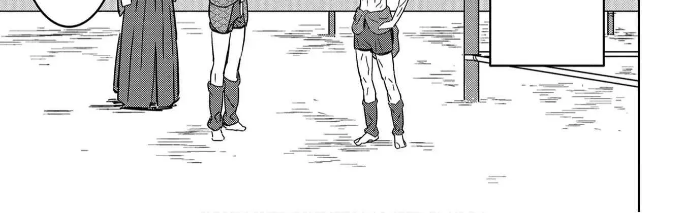 Sengoku Komachi Kurou Tan! Chapter 18 page 68 - 