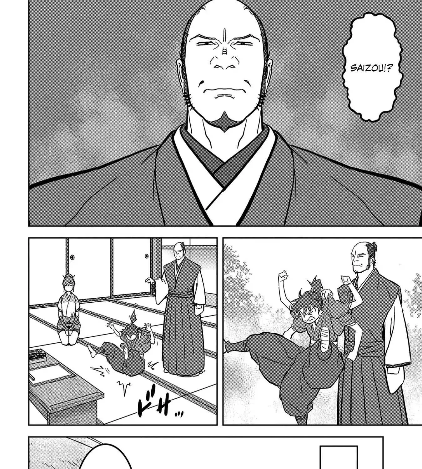 Sengoku Komachi Kurou Tan! Chapter 18 page 8 - 