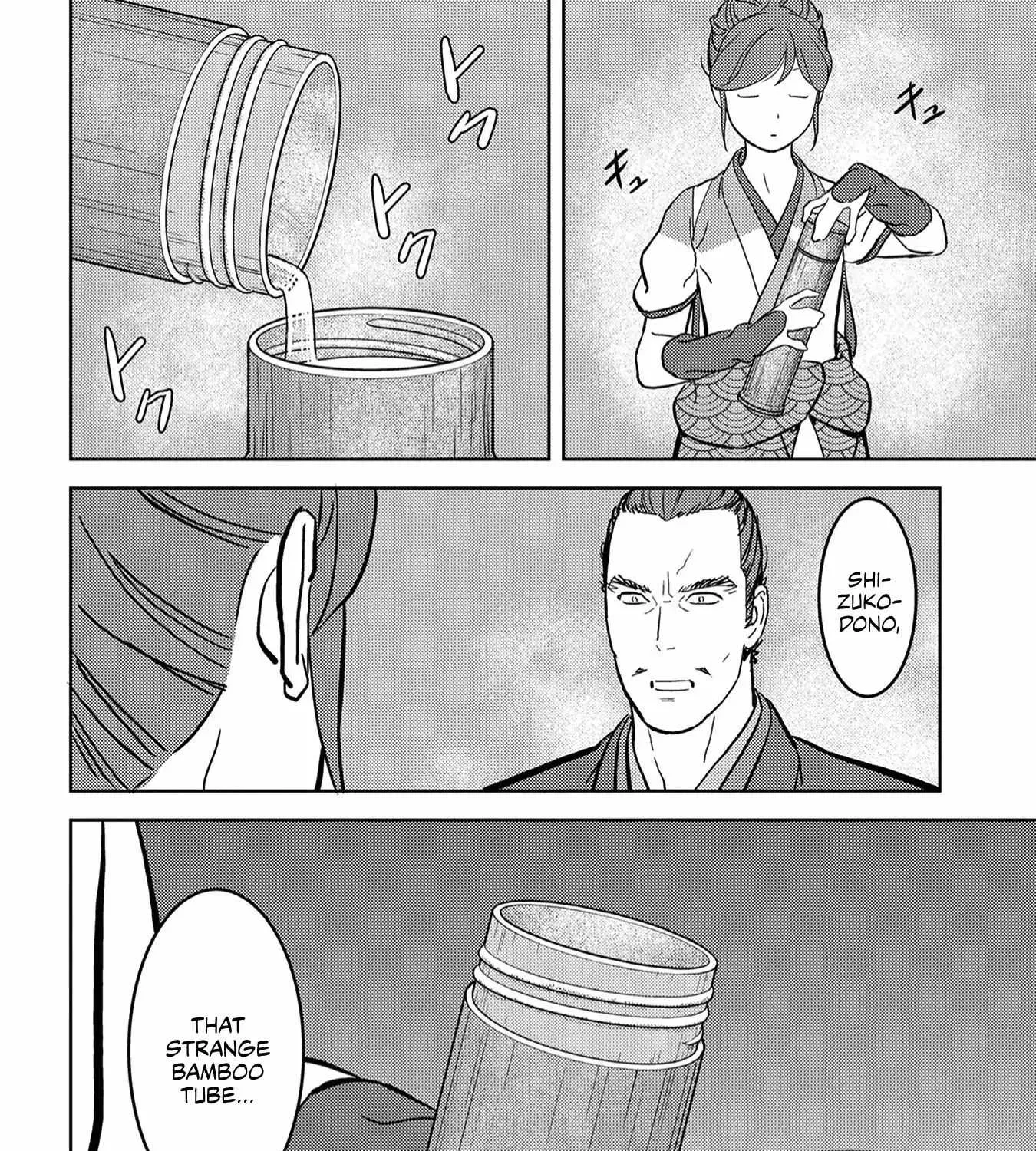 Sengoku Komachi Kurou Tan! Chapter 18 page 73 - 