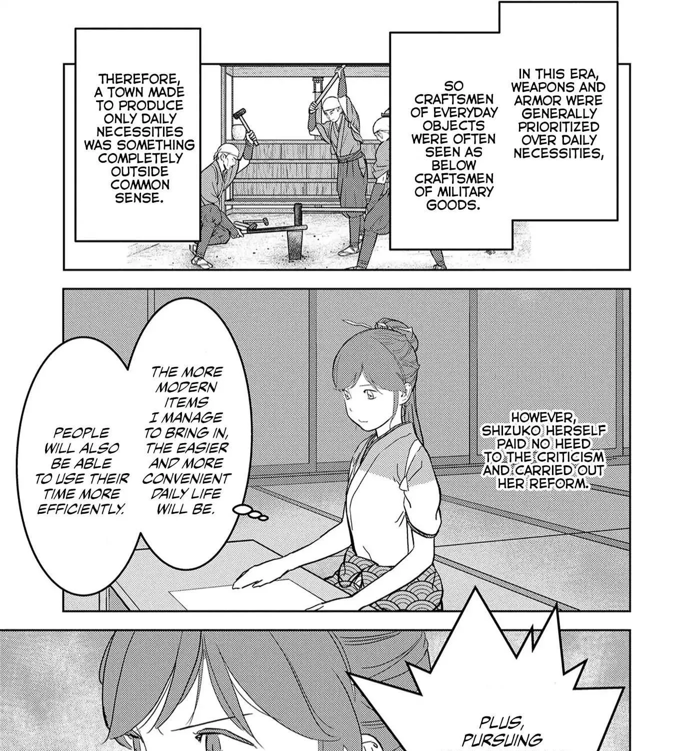 Sengoku Komachi Kurou Tan! Chapter 19 page 14 - 