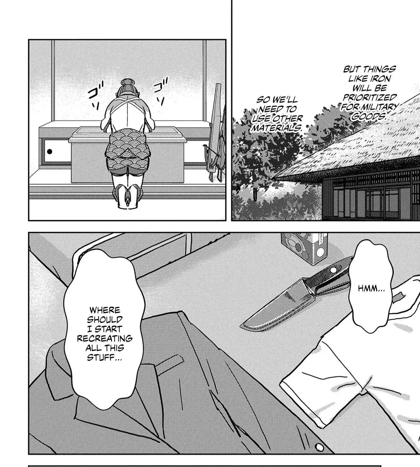 Sengoku Komachi Kurou Tan! Chapter 19 page 16 - 