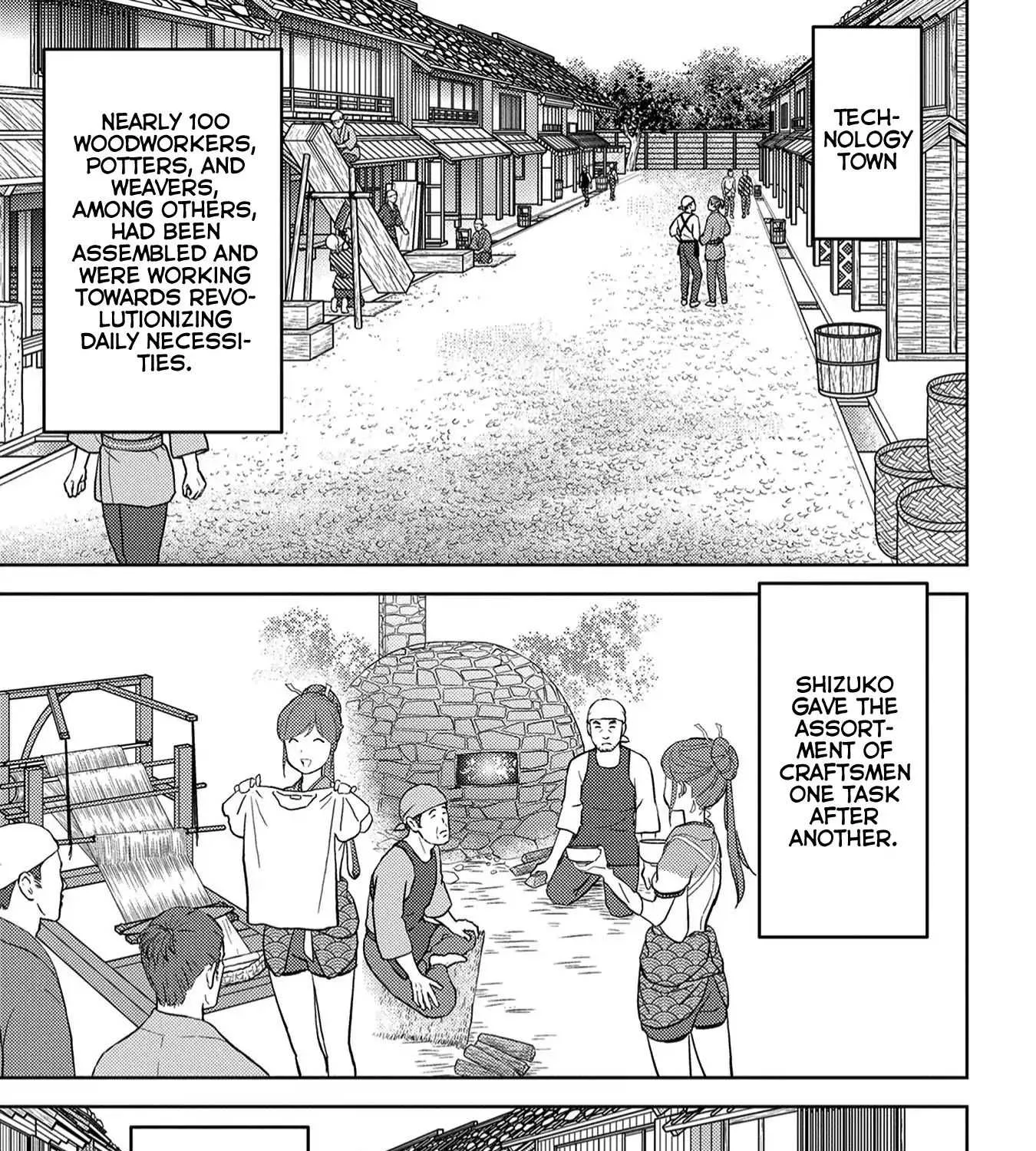 Sengoku Komachi Kurou Tan! Chapter 19 page 18 - 