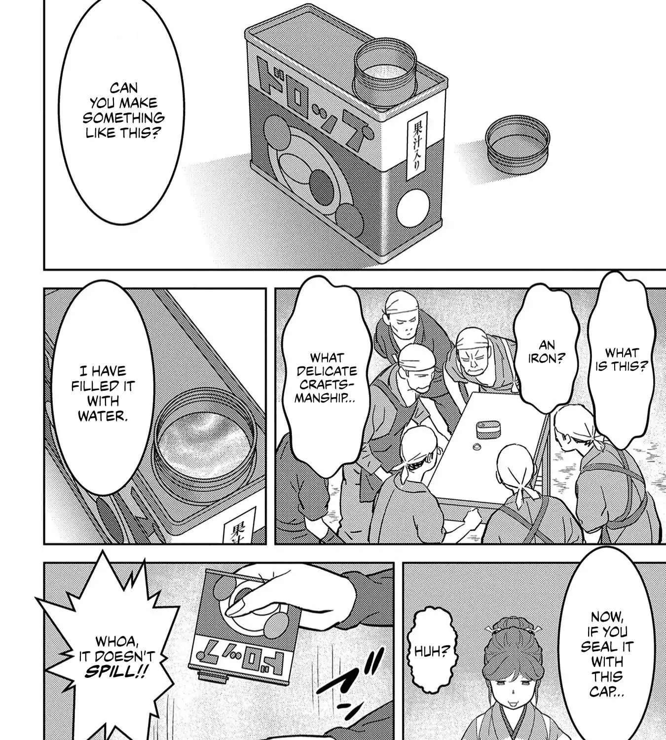 Sengoku Komachi Kurou Tan! Chapter 19 page 20 - 