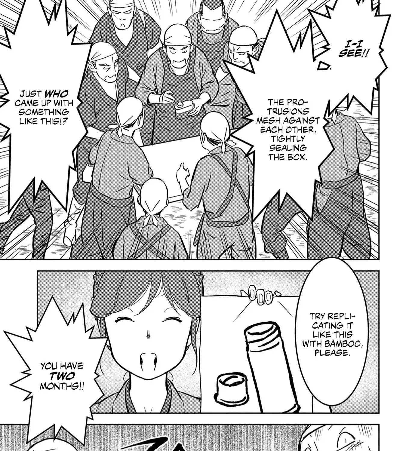 Sengoku Komachi Kurou Tan! Chapter 19 page 22 - 