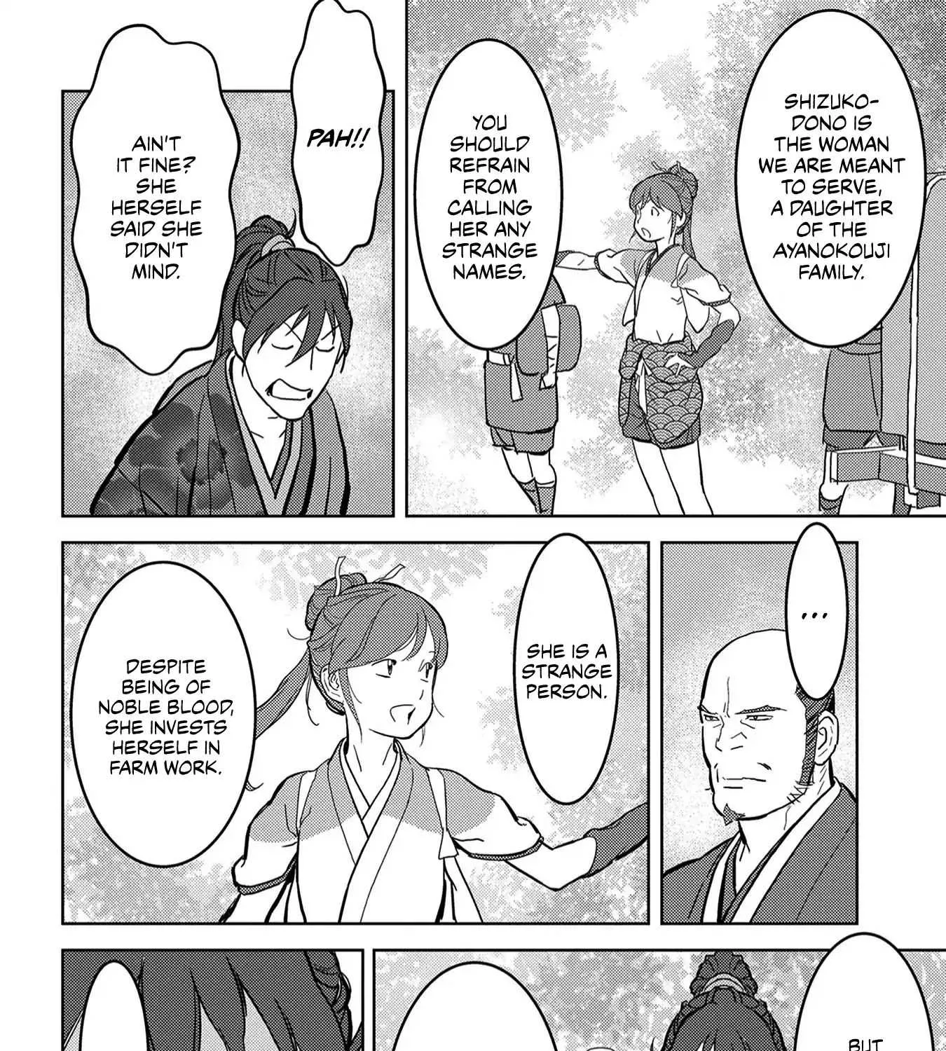 Sengoku Komachi Kurou Tan! Chapter 19 page 28 - 