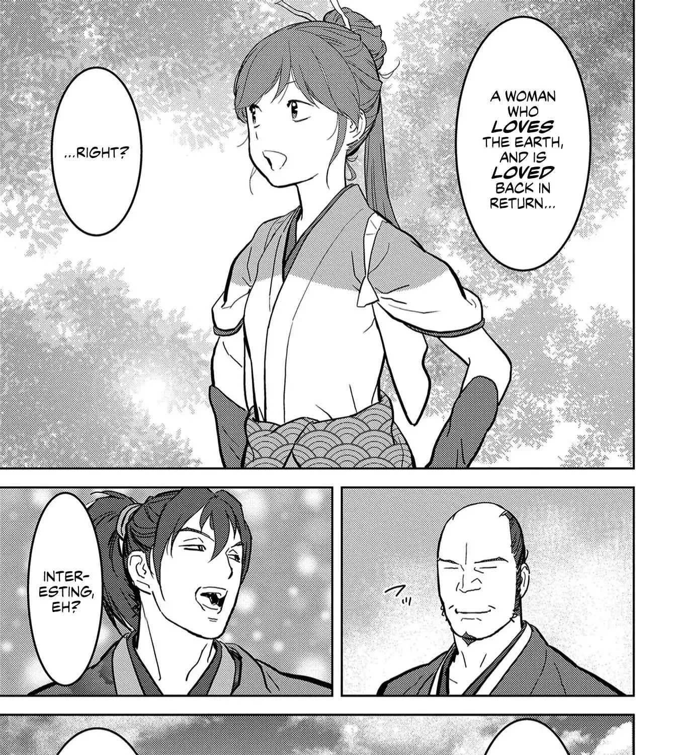 Sengoku Komachi Kurou Tan! Chapter 19 page 30 - 