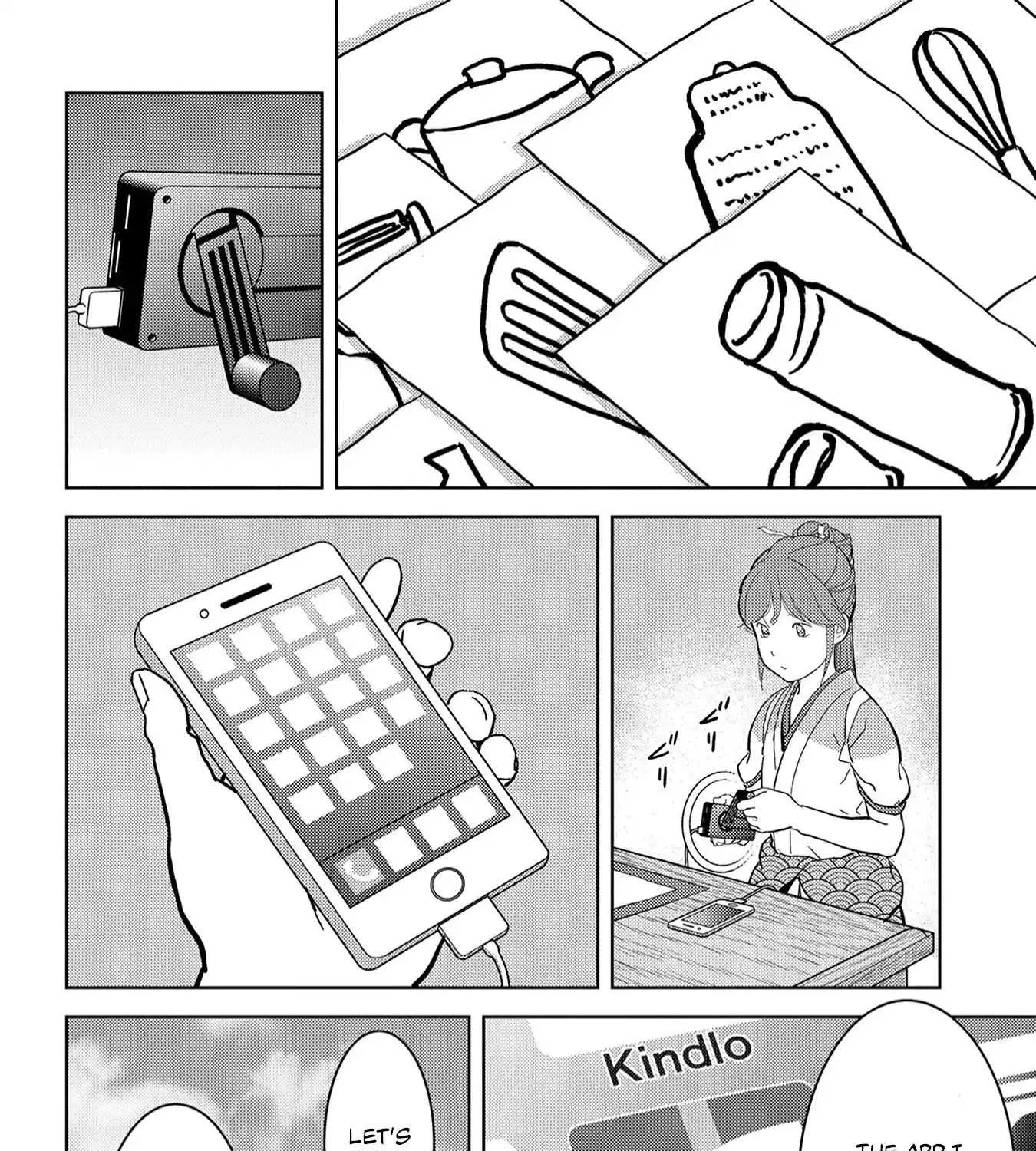 Sengoku Komachi Kurou Tan! Chapter 19 page 4 - 