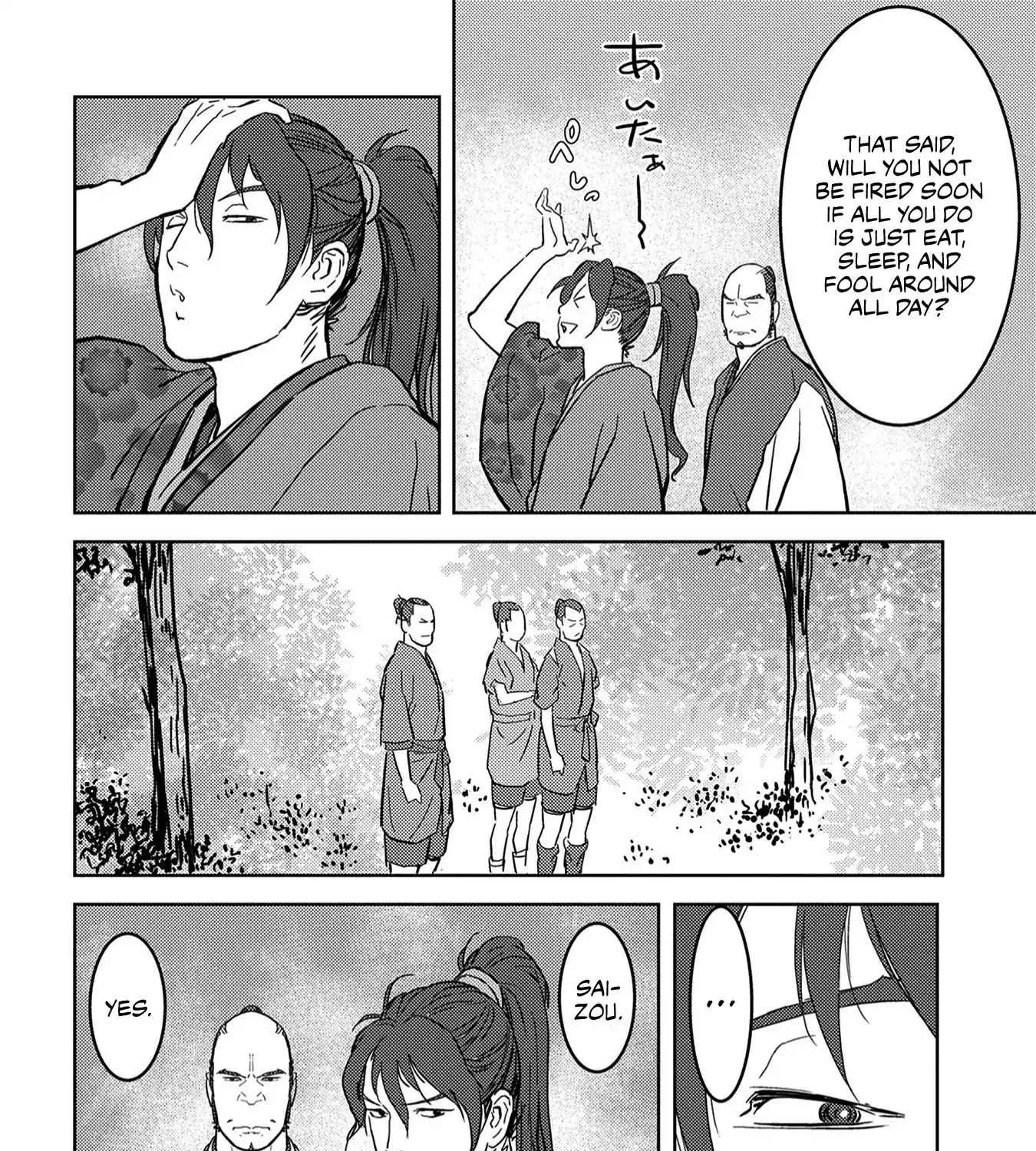 Sengoku Komachi Kurou Tan! Chapter 19 page 32 - 