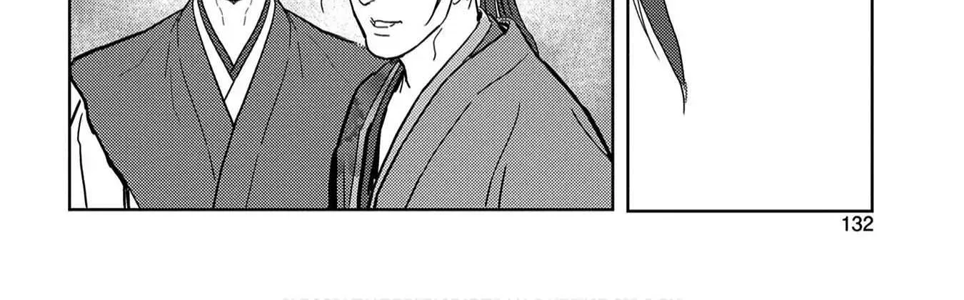 Sengoku Komachi Kurou Tan! Chapter 19 page 33 - 