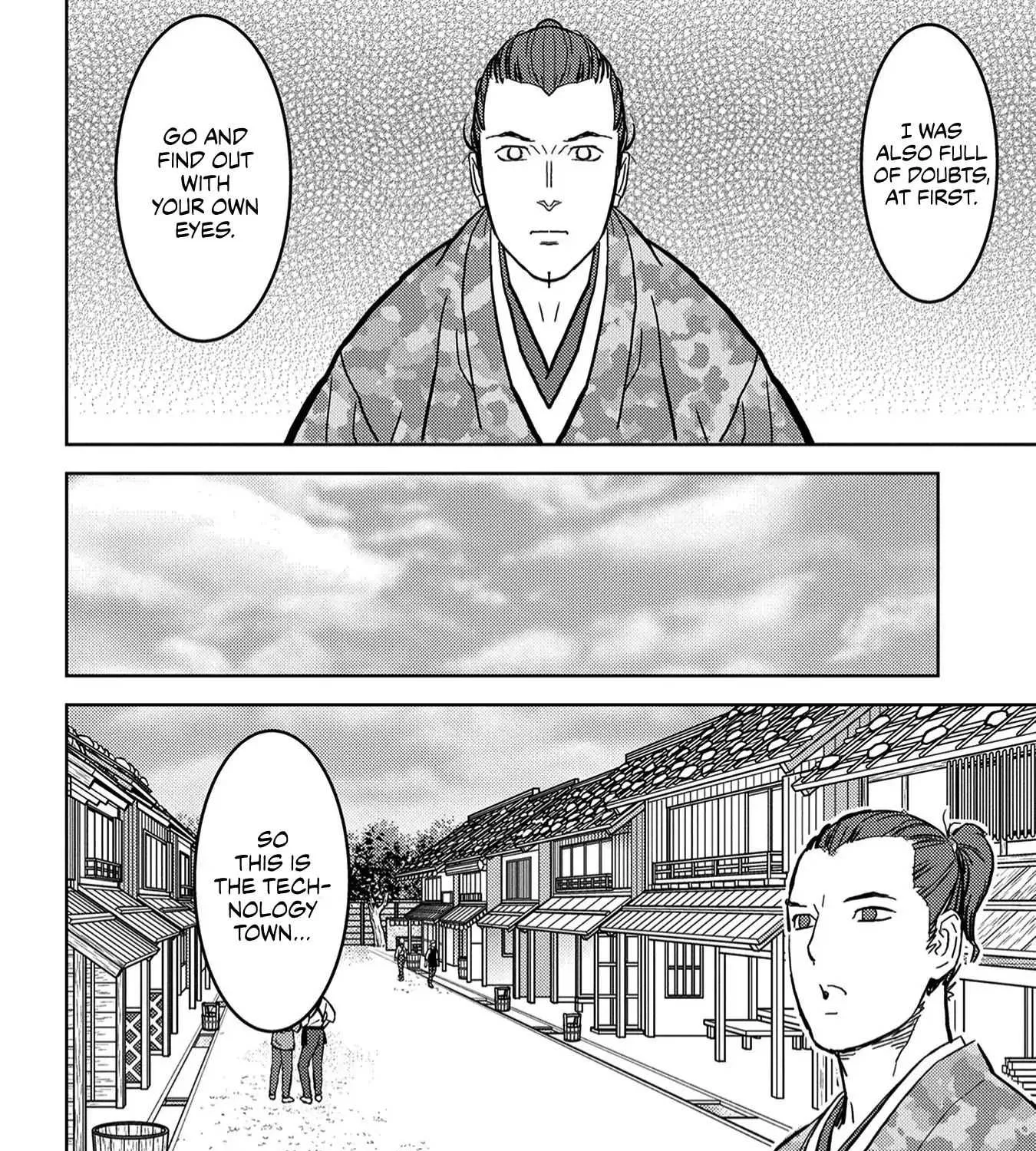 Sengoku Komachi Kurou Tan! Chapter 19 page 44 - 