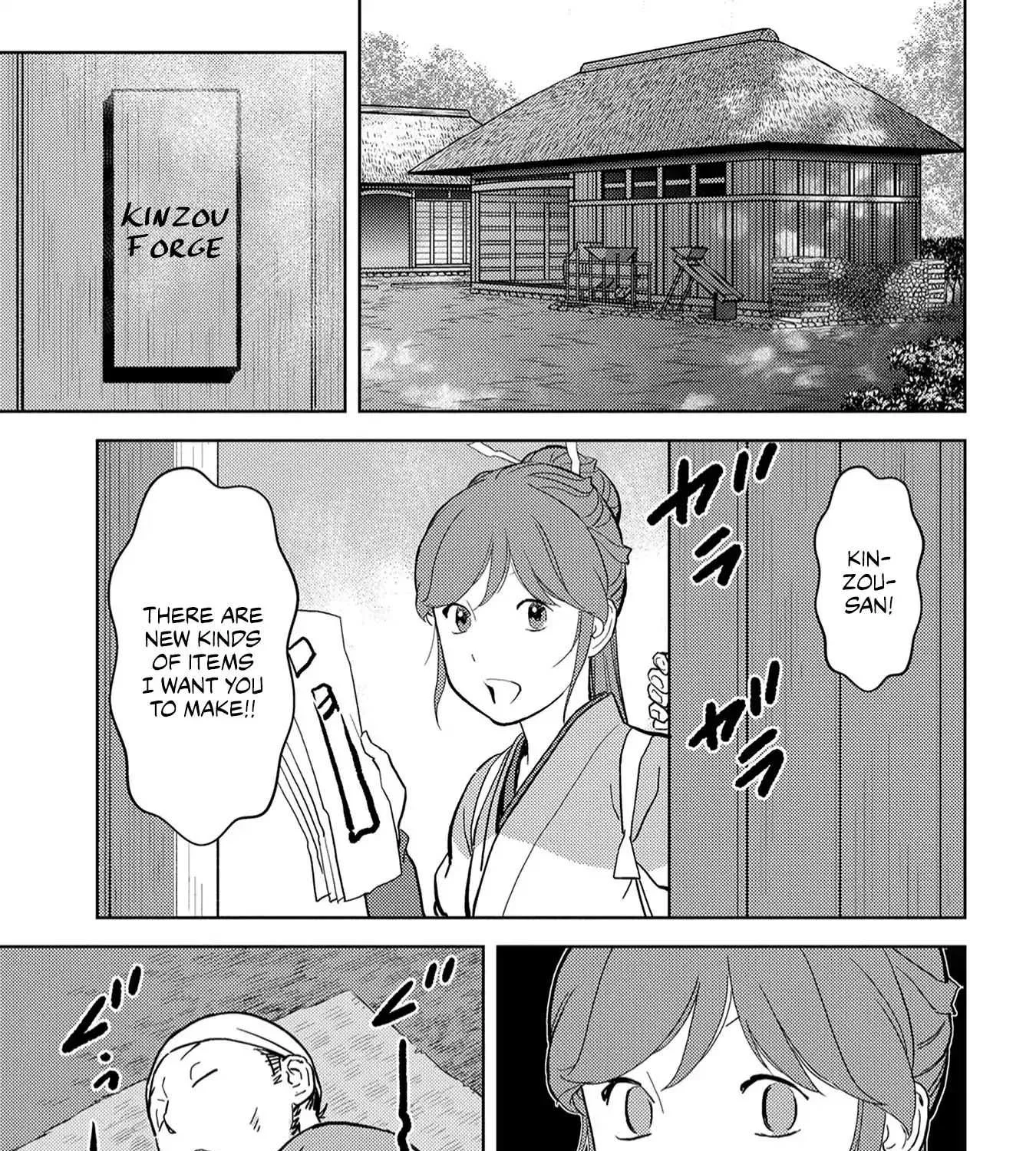 Sengoku Komachi Kurou Tan! Chapter 19 page 6 - 