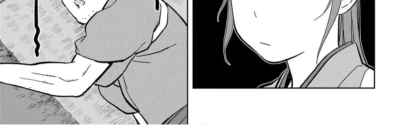 Sengoku Komachi Kurou Tan! Chapter 19 page 7 - 