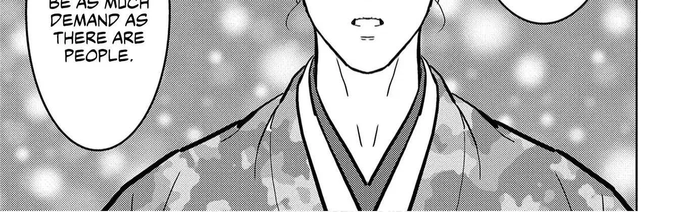 Sengoku Komachi Kurou Tan! Chapter 19 page 63 - 