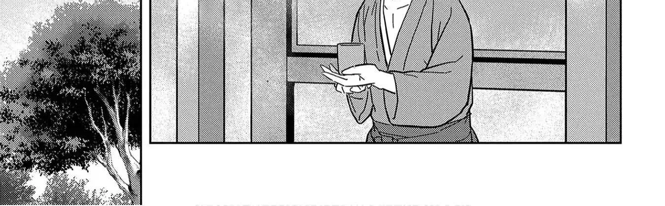 Sengoku Komachi Kurou Tan! Chapter 19 page 67 - 