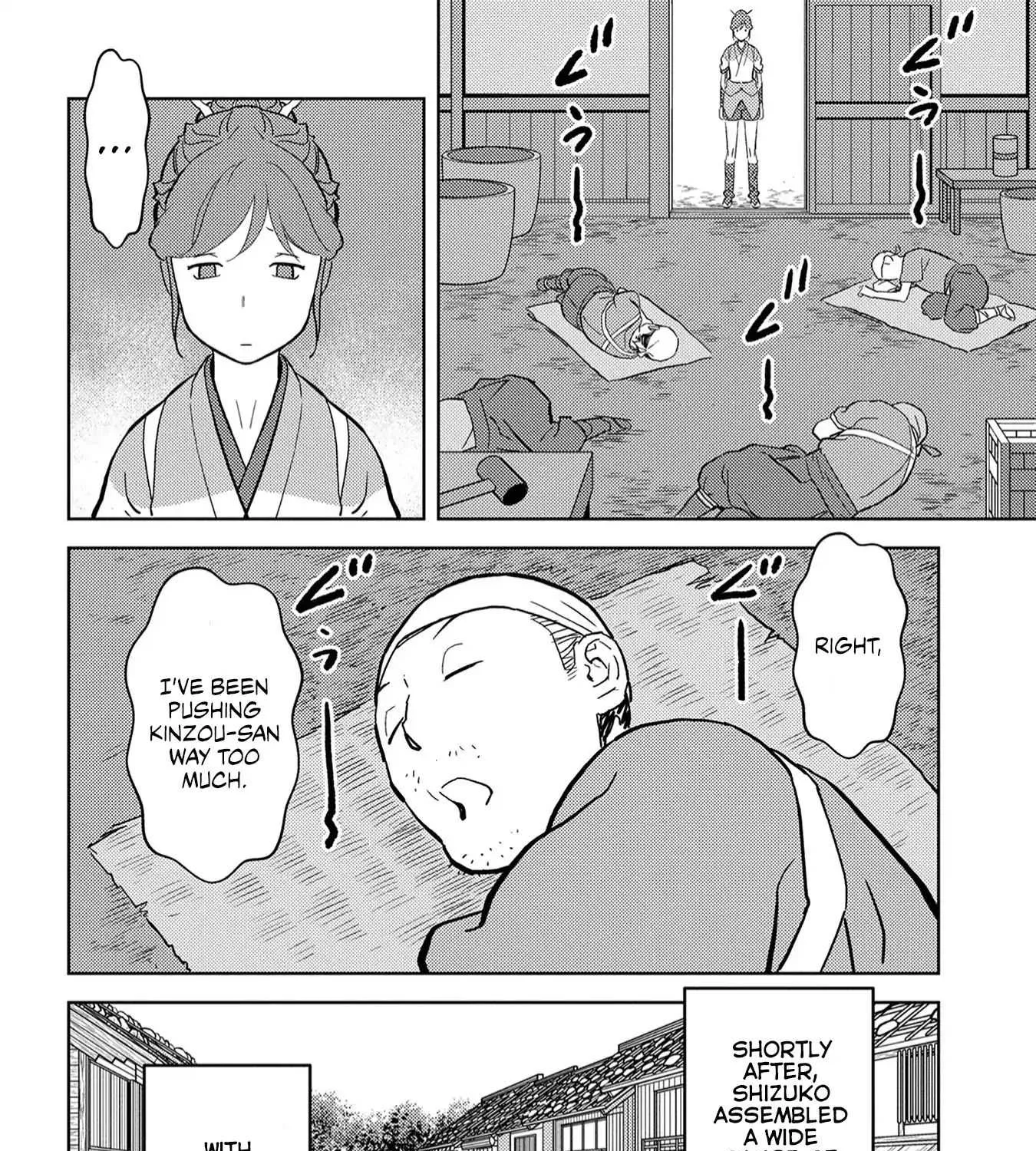 Sengoku Komachi Kurou Tan! Chapter 19 page 8 - 