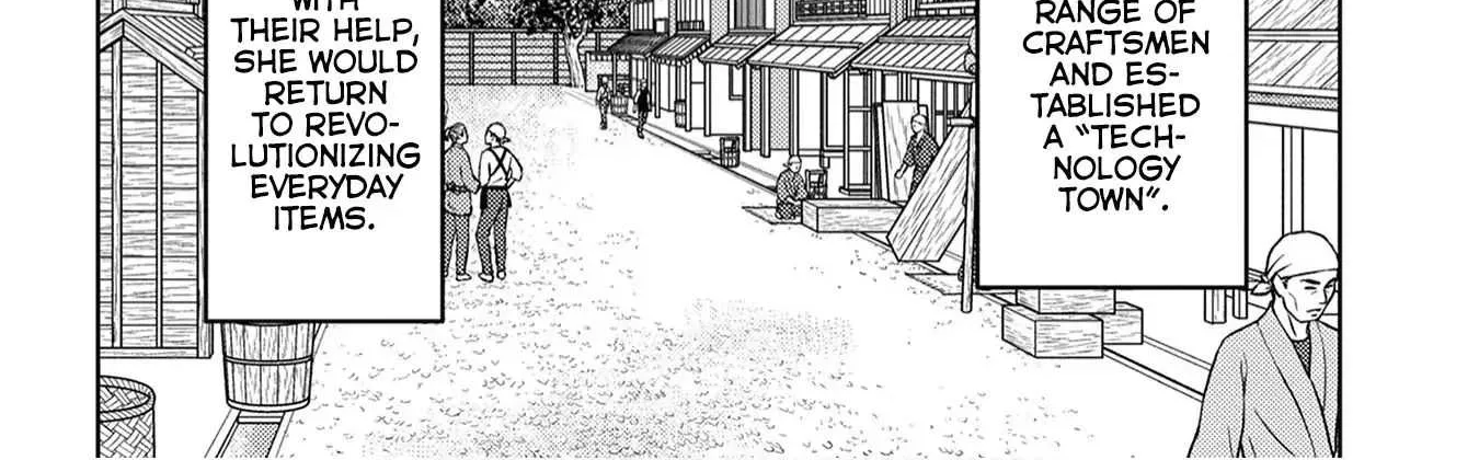 Sengoku Komachi Kurou Tan! Chapter 19 page 9 - 