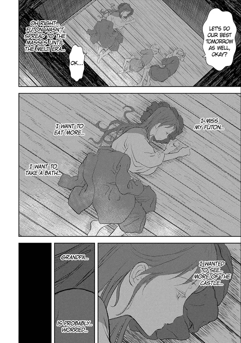 Sengoku Komachi Kurou Tan! Chapter 2 page 20 - 