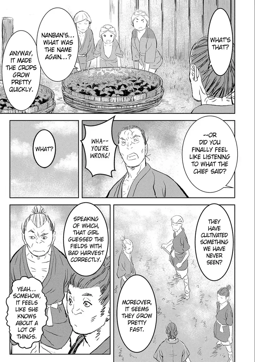 Sengoku Komachi Kurou Tan! Chapter 2 page 23 - 