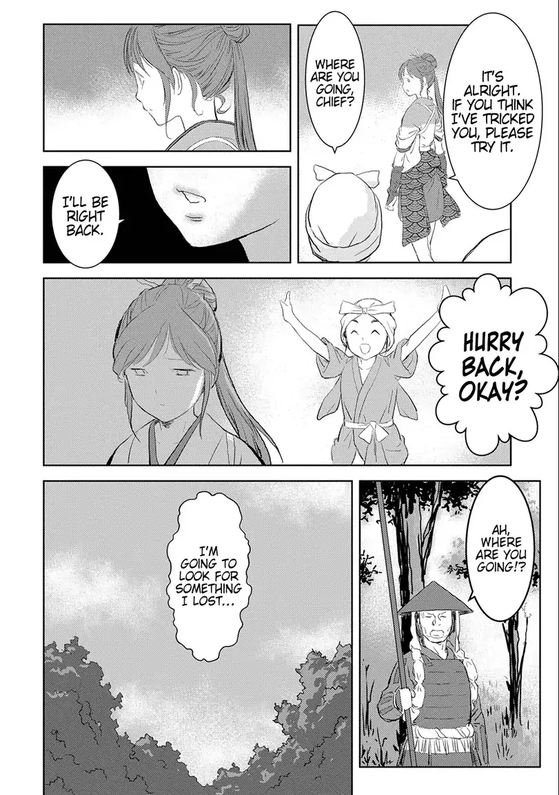Sengoku Komachi Kurou Tan! Chapter 2 page 26 - 