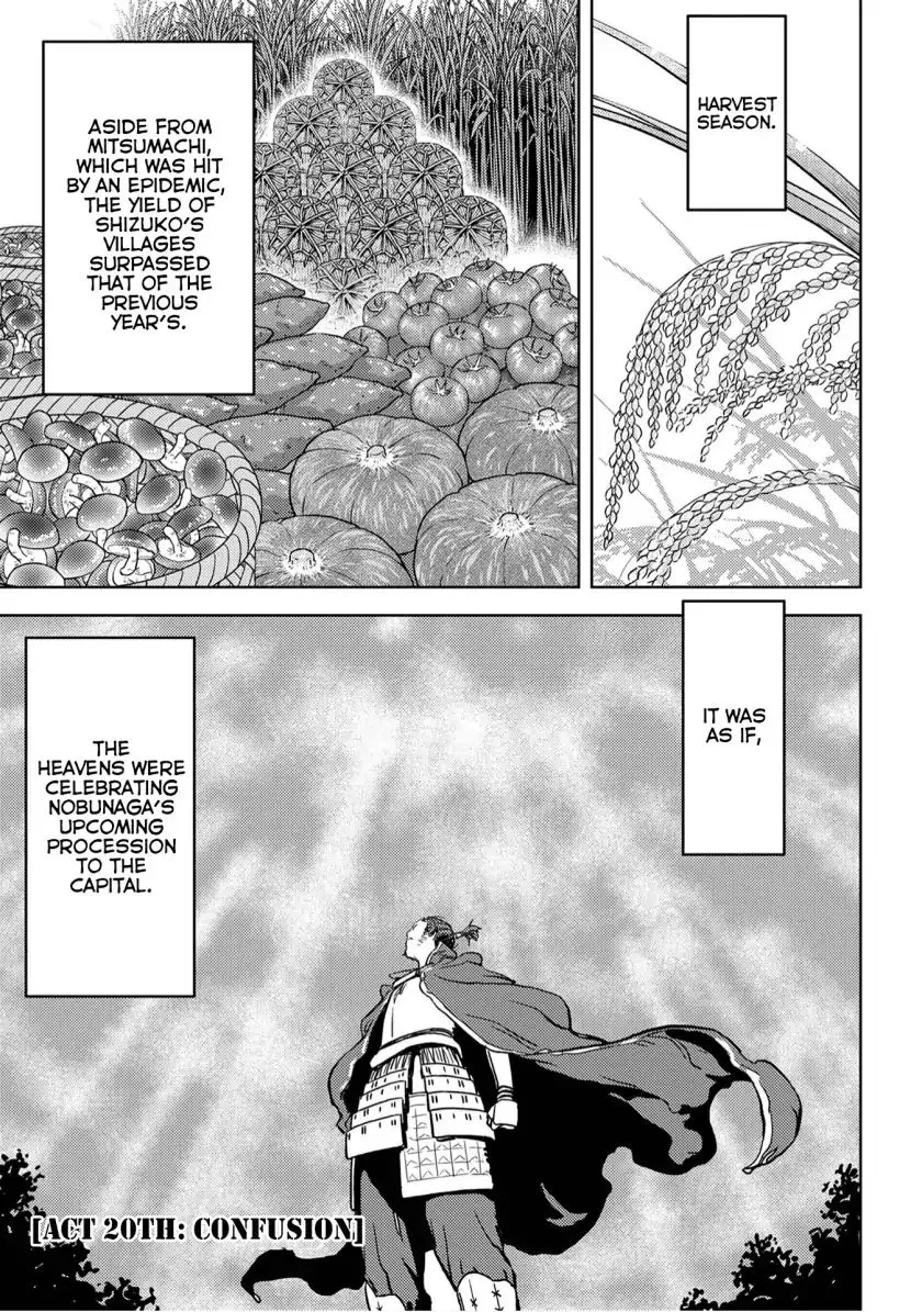 Sengoku Komachi Kurou Tan! Chapter 20 page 2 - 