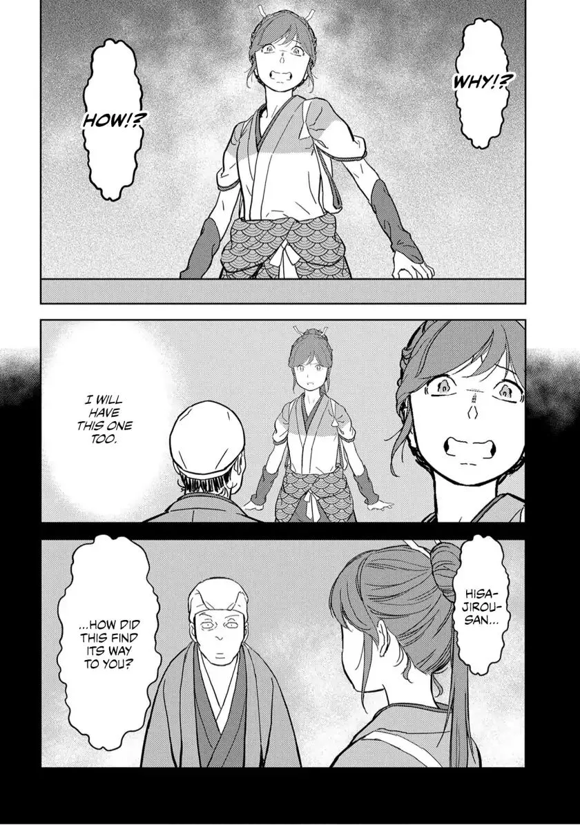 Sengoku Komachi Kurou Tan! Chapter 20 page 16 - 