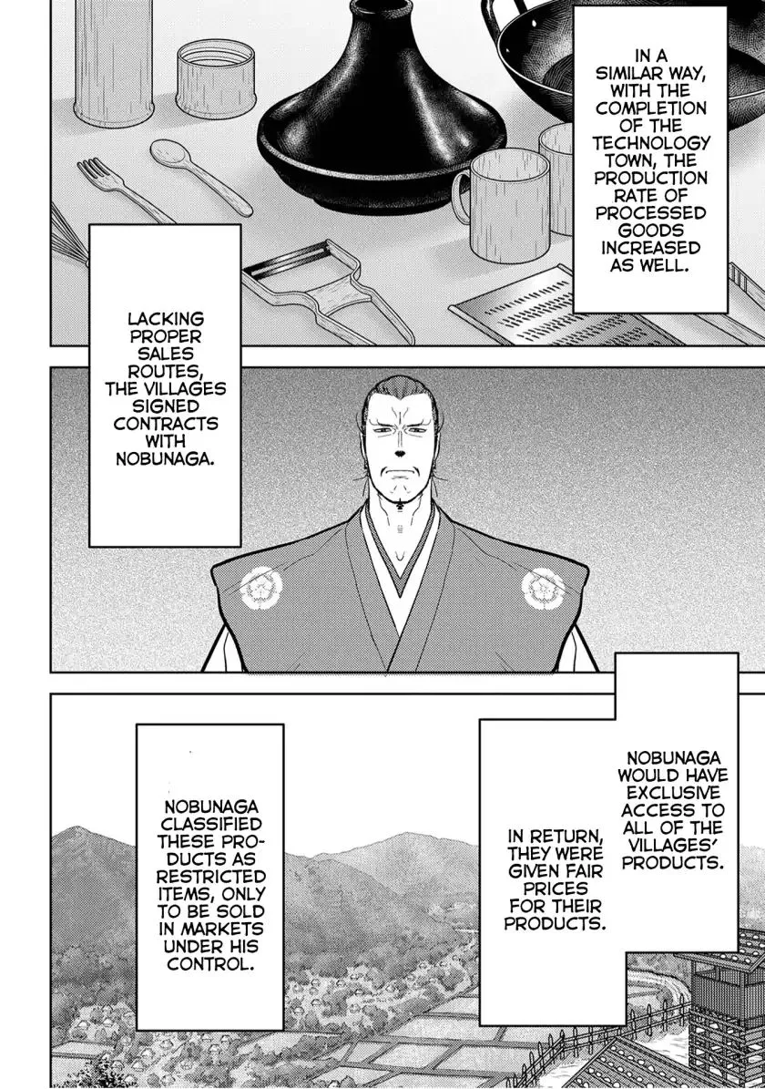 Sengoku Komachi Kurou Tan! Chapter 20 page 3 - 