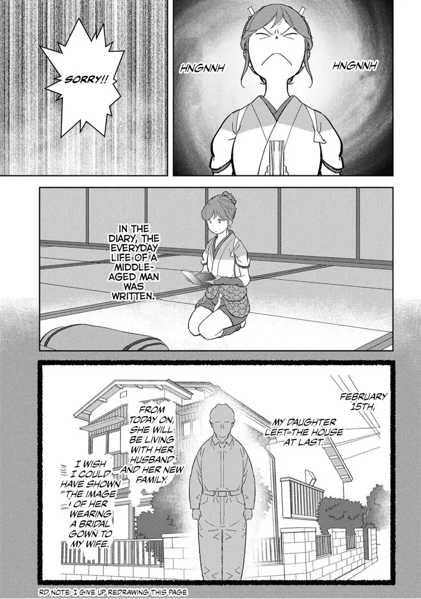 Sengoku Komachi Kurou Tan! Chapter 20 page 23 - 