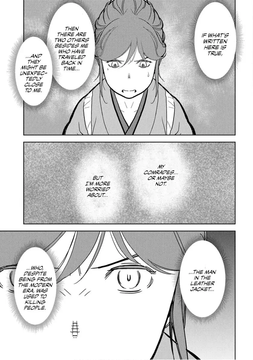 Sengoku Komachi Kurou Tan! Chapter 20 page 35 - 