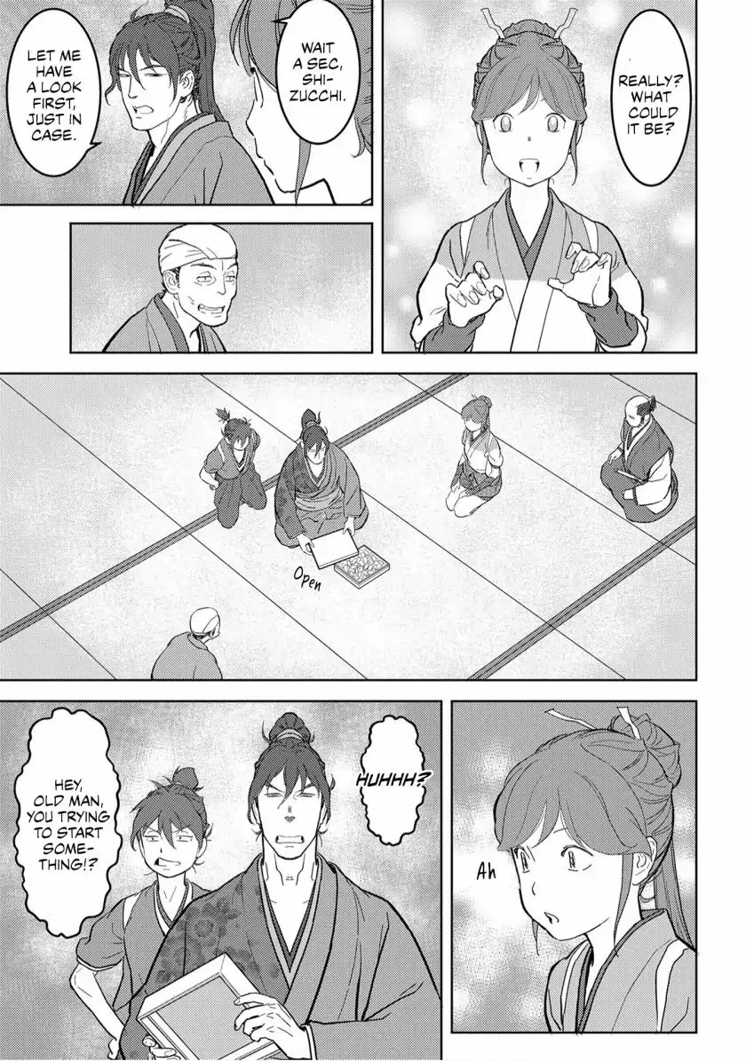 Sengoku Komachi Kurou Tan! Chapter 20 page 6 - 