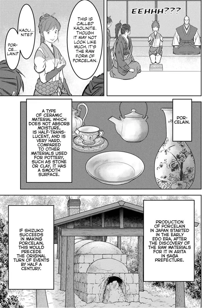 Sengoku Komachi Kurou Tan! Chapter 20 page 8 - 