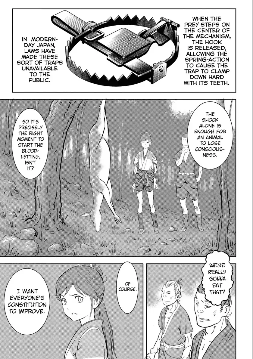 Sengoku Komachi Kurou Tan! Chapter 3 page 18 - 