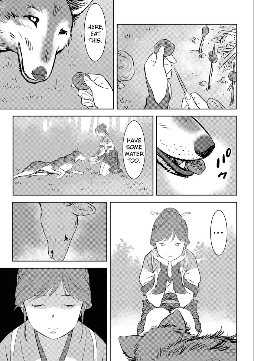 Sengoku Komachi Kurou Tan! Chapter 3 page 26 - 