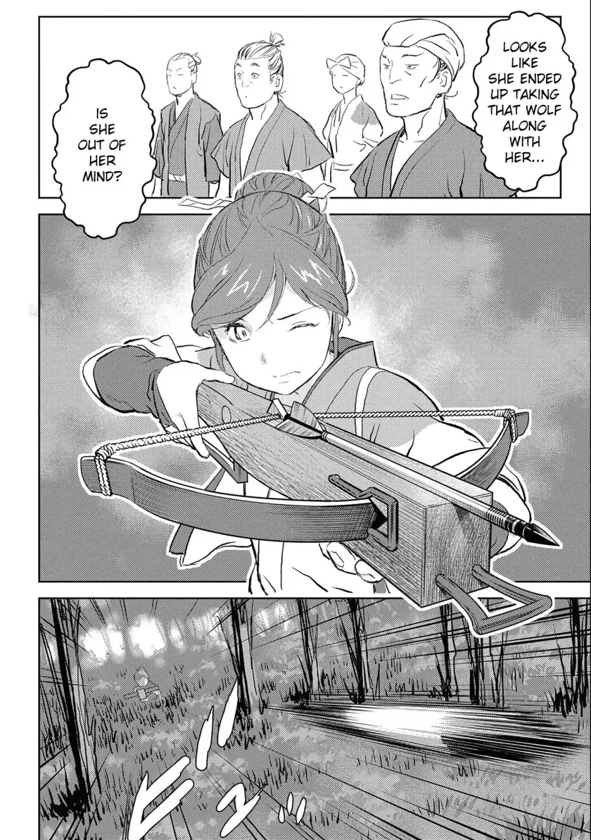 Sengoku Komachi Kurou Tan! Chapter 3 page 33 - 