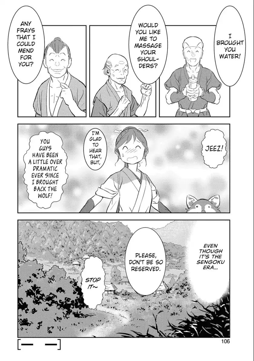 Sengoku Komachi Kurou Tan! Chapter 3 page 37 - 