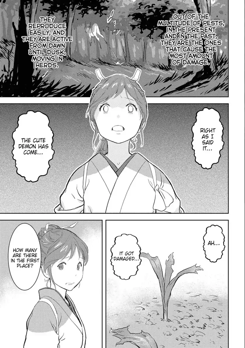 Sengoku Komachi Kurou Tan! Chapter 3 page 6 - 