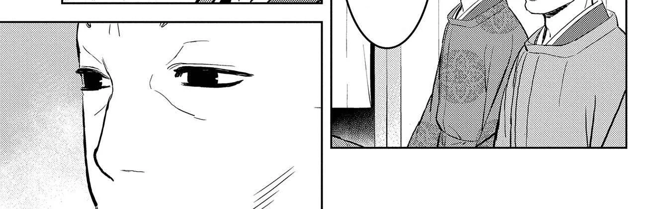 Sengoku Komachi Kurou Tan! Chapter 33 page 11 - 