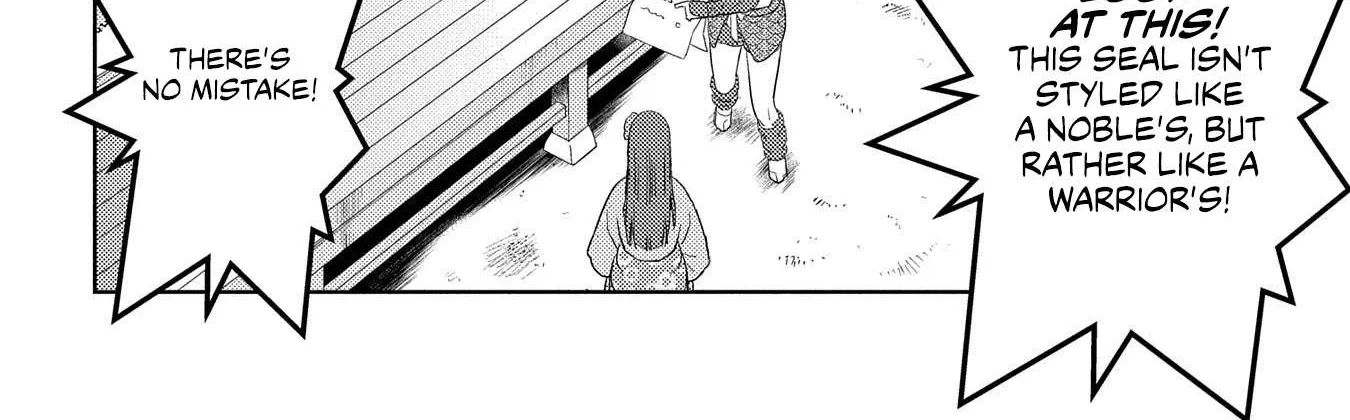 Sengoku Komachi Kurou Tan! Chapter 33 page 13 - 
