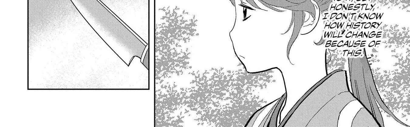 Sengoku Komachi Kurou Tan! Chapter 33 page 21 - 