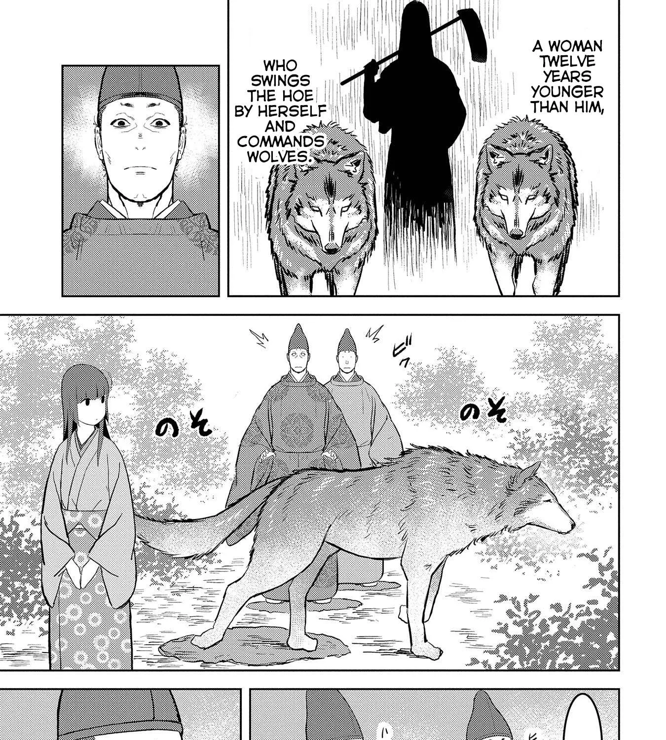 Sengoku Komachi Kurou Tan! Chapter 33 page 30 - 